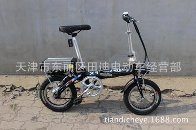 厂家直供 代步运动代驾三合一，大容量48伏折叠电动自行车评测